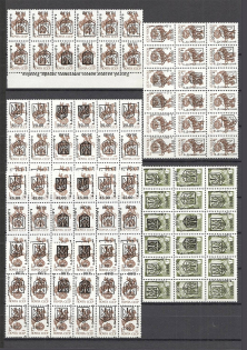 90's Local Provisionals of Russia, Ukraine, Baltic States, Former Republics (INVERTED Overprints, Print Errors, MNH)