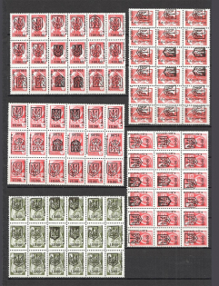 90's Local Provisionals of Russia, Ukraine, Baltic States, Former Republics (INVERTED Overprints, Print Errors, MNH)