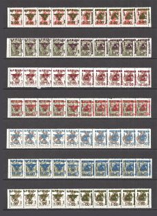 90's Local Provisionals of Russia, Ukraine, Baltic States, Former Republics (Shifted Overprints, Print Errors, MNH)