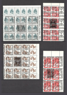 90's Local Provisionals of Russia, Ukraine, Baltic States, Former Republics (SHIFTED Overprints, Print Errors, MNH)