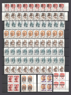 90's Local Provisionals of Russia, Ukraine, Baltic States, Former Republics (SHIFTED Overprints, Print Errors, MNH)