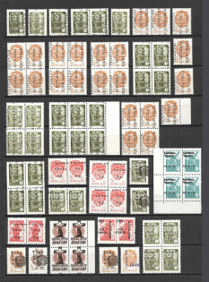 90's Local Provisionals of Russia, Ukraine, Baltic States, Former Republics (SHIFTED Overprints, Print Errors, MNH)