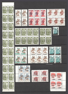 90's Local Provisionals of Russia, Ukraine, Baltic States, Former Republics (SHIFTED Overprints, Print Errors, MNH)