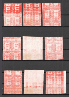 90's Local Provisionals of Russia, Ukraine, Baltic States, Former Republics (MULTIPLY TWO SIDES Printing, MNH)