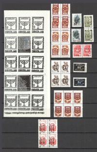 90's Local Provisionals of Russia, Ukraine, Baltic States, Former Republics (DOUBLE Printing + Print Errors, MNH)