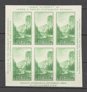 1934 United States Block (Size 86x91, CV $25)