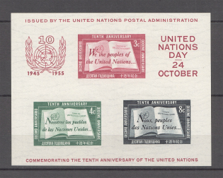 1955 New York United Nations Block (CV $180, MNH)