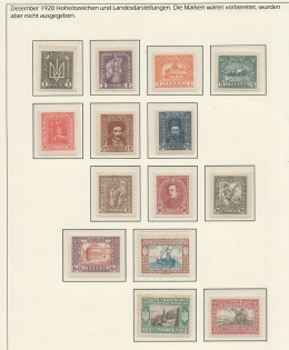 1920 Ukrainian Peoples Republic (Full Set)