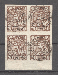1918 Ukraine Cancellation Dubrovytsia Block of Four 20 Шагів