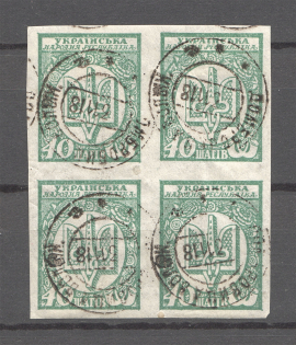 1918 Ukraine Cancellation Dubrovytsia Block of Four 40 Шагів