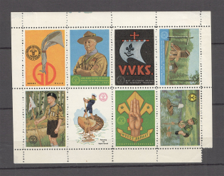 1957 Belgium Flemish Association of Catholic Intelligence Block (MNH)