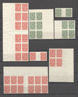 1917 Russia Empire Group of Blocks (MNH)