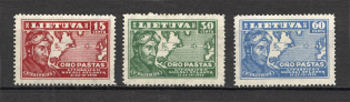 1936 Lithuania (CV $15, Full Set)