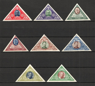 1933 Lithuania Airmail (CV $25, Full Set)