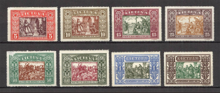 1932 Lithuania (CV $40, Full Set, Signed)