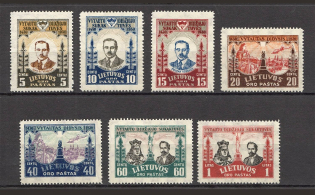 1930 Lithuania Airmail (CV $15, Full Set)