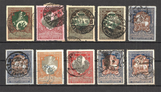 1914-15 Russia Charity Issue (Canceled)