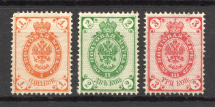 1888 Russia (CV $50)