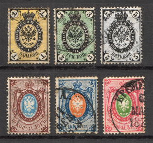 1866 Russia (CV $40, Canceled)