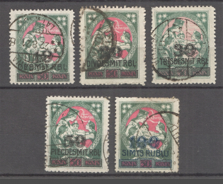 1921 Latvia (on Banknotes, Brown-Green, Signed, CV $45, Canceled)