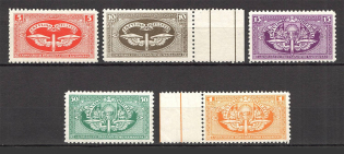 1919 Latvia Non-Postal (MNH)