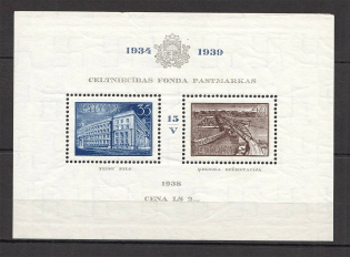 1939 Latvia Block (CV $45, MNH)