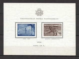 1938 Latvia Block (CV $30, MNH)