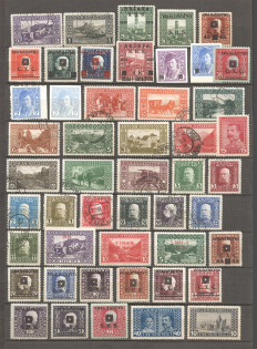 Yugoslavia Bosnia and Herzegovina Group of Stamps (MNH/MH/Canceled)