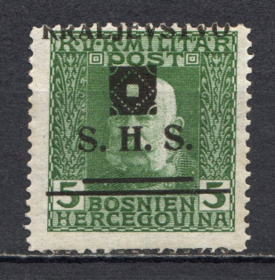 1919 Yugoslavia Bosnia and Herzegovina 5 H (Shifted Overprint, Print Error, MNH)