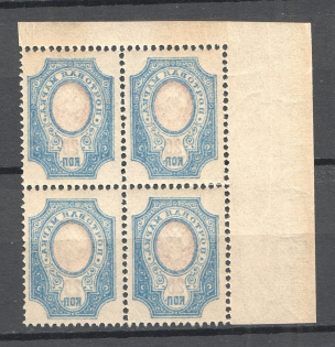 1908-17 Russia Block of Four 20 Kop (Offset, Print Error, MNH)