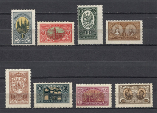 1921 Central Lithuania Civil War (Perf, Full Set, CV $15)