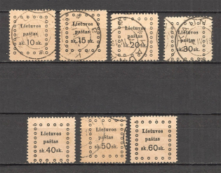 1919 Lithuania Civil War (Full Set, CV $20, Canceled)