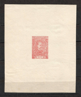 1920 Czechoslovakia `500` Block (Essay, Probe, Proof)