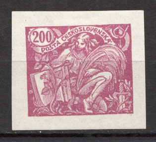 1920 Czechoslovakia `200` (Essay, Probe, Proof)