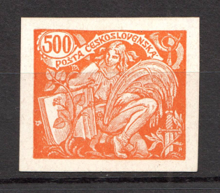 1920 Czechoslovakia `500` (Essay, Probe, Proof)