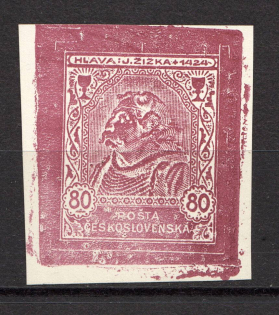 Czechoslovakia `80` (Essay, Probe, Proof)