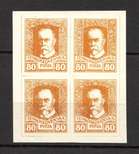 Czechoslovakia `80` Block of Four (Essay, Probe, Proof)