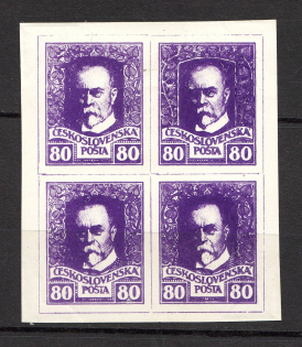 Czechoslovakia `80` Block of Four (Essay, Probe, Proof)