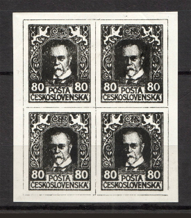 Czechoslovakia `80` Block of Four (Essay, Probe, Proof)