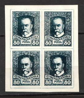 Czechoslovakia `80` Block of Four (Essay, Probe, Proof)