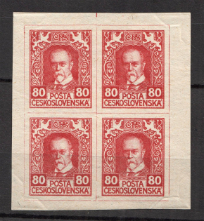 Czechoslovakia `80` Block of Four (Essay, Probe, Proof)