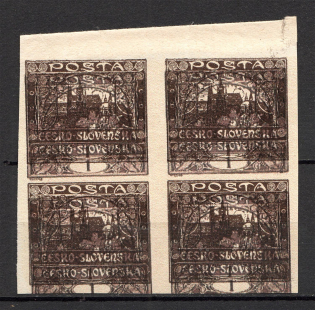 Czechoslovakia `1` Block of Four (Probe, Proof, Multipy Printing, MNH)