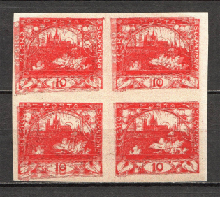 Czechoslovakia `10` Block of Four (Probe, Proof, Multipy Printing, MNH)