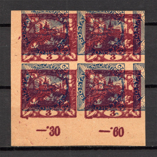 1918-19 Czechoslovakia Different Denomination (Probe, Proof, Multipy Printing, MNH)
