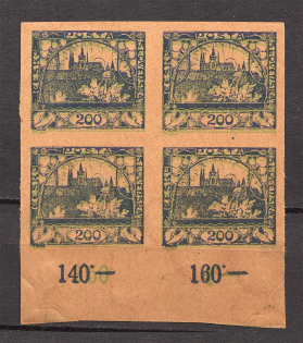 1918-19 Czechoslovakia Different Denomination (Probe, Proof, Multipy Printing, MNH)