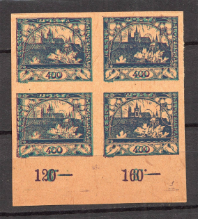1918-19 Czechoslovakia Different Denomination (Probe, Proof, Multipy Printing, MNH)