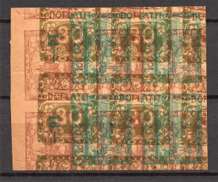 1918-19 Czechoslovakia Different Denomination (Probe, Proof, Multipy Printing, MNH)