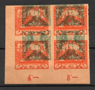 1918-19 Czechoslovakia Different Denomination (Probe, Proof, Multipy Printing, MNH)