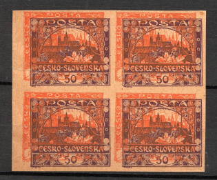 1918-19 Czechoslovakia Different Denomination (Probe, Proof, Multipy Printing)