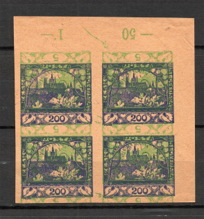 1918-19 Czechoslovakia Different Denomination (Probe, Proof, Multipy Printing, MNH)